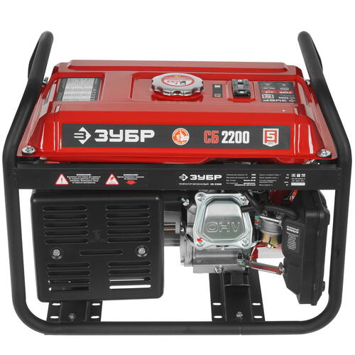 Купить Электрогенератор   бензиновый Зубр СБ-2200  5307696. Характеристики, отзывы и цены в Донецке