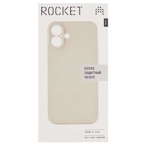 Купить Накладка  Rocket Sense для Apple iPhone 16 Plus бежевый  5474306. Характеристики, отзывы и цены в Донецке