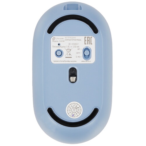 Купить Клавиатура+мышь беспроводная   Oklick S265W голубой  5603057. Характеристики, отзывы и цены в Донецке