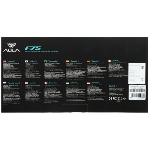 Купить Клавиатура проводная + беспроводная AULA F75  5626789. Характеристики, отзывы и цены в Донецке