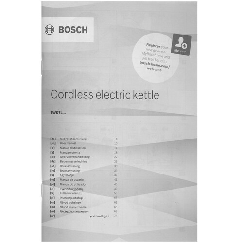 Купить Электрочайник Bosch TWK 7L461 белый  5350490. Характеристики, отзывы и цены в Донецке
