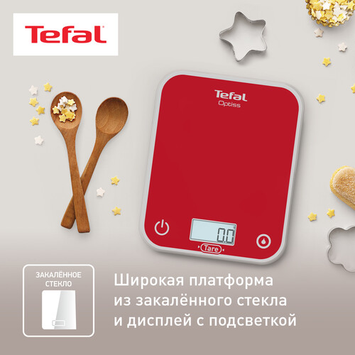 Купить Кухонные весы Tefal Optiss Raspberry BC50U3V0 красный  9213533. Характеристики, отзывы и цены в Донецке