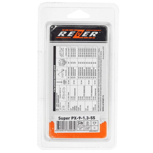Купить Пильная цепь Rezer Super PX-9-1.3-55  1075813. Характеристики, отзывы и цены в Донецке