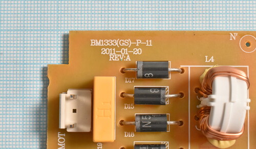 Купить Плата (питание) для хлебопечки DEXP BRM-1333  1369931. Характеристики, отзывы и цены в Донецке