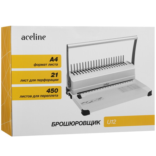 Купить Брошюровщик Aceline U12  9137796. Характеристики, отзывы и цены в Донецке