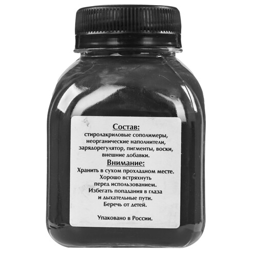 Купить Тонер Булат BAHPLJ2600080 черный  5600743. Характеристики, отзывы и цены в Донецке