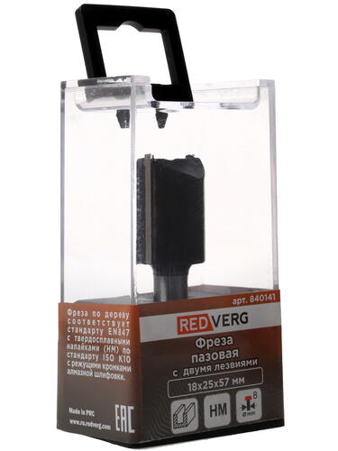 Купить Фреза RedVerg 840141  1204151. Характеристики, отзывы и цены в Донецке