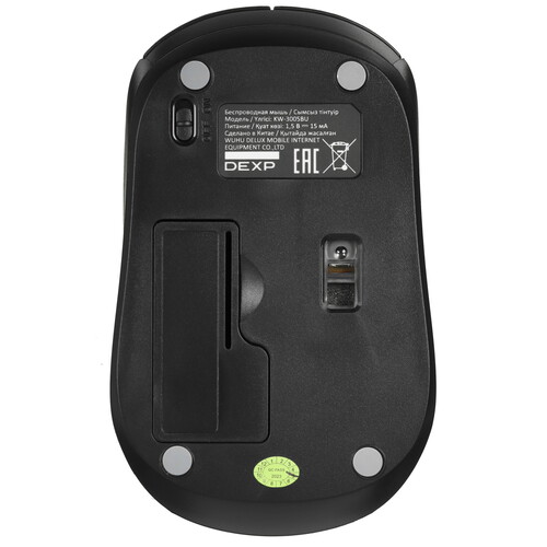 Купить 27" Моноблок DEXP AIO-MC LP001  5613813. Характеристики, отзывы и цены в Донецке