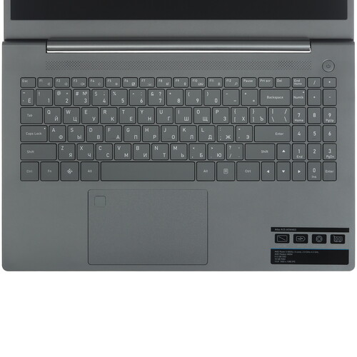 Купить 15.6" Ноутбук DEXP Atlas A15-A5W403 серебристый  9115196. Характеристики, отзывы и цены в Донецке