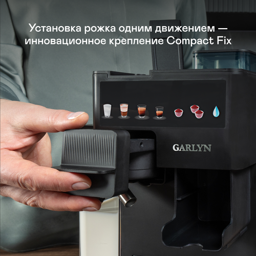 Купить Кофеварка рожковая GARLYN Barista Compact Plus черный  9317609. Характеристики, отзывы и цены в Донецке