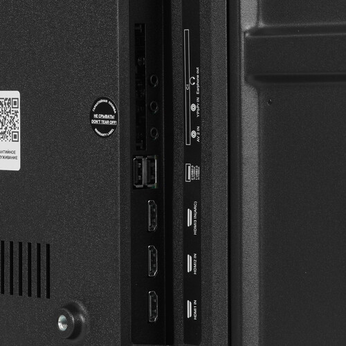 Купить 43" (109 см) Телевизор Soundmax SM-LED43M03SU черный  9184624. Характеристики, отзывы и цены в Донецке