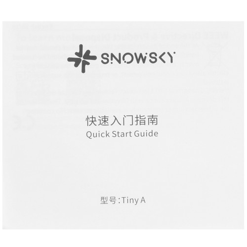 Купить Усилитель FiiO SNOWSKY TINY A  9371042. Характеристики, отзывы и цены в Донецке
