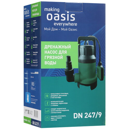 Купить Насос дренажный Oasis DN 247/9  9094423. Характеристики, отзывы и цены в Донецке