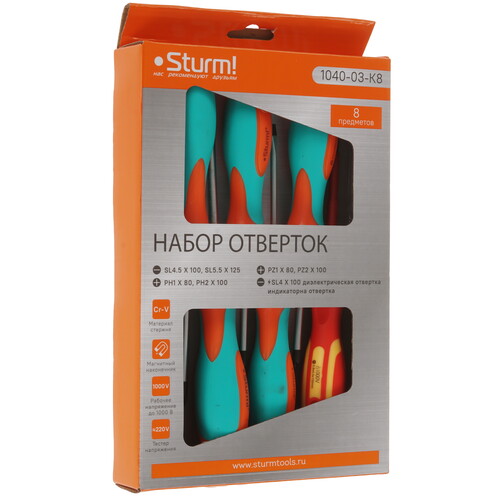 Купить Набор отверток Sturm! 1040-03-K8  9111046. Характеристики, отзывы и цены в Донецке