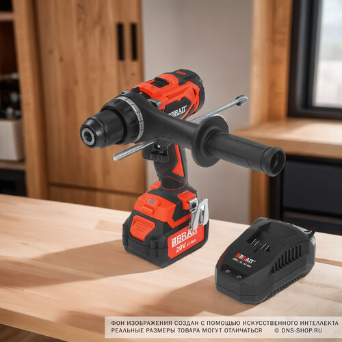 Купить Дрель-шуруповерт BRAIT BCDI20-4PUMBL PRO  9230661. Характеристики, отзывы и цены в Донецке