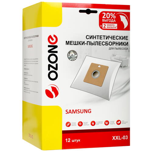 Купить Мешок-пылесборник Ozone XXL-03 белый  1645711. Характеристики, отзывы и цены в Донецке