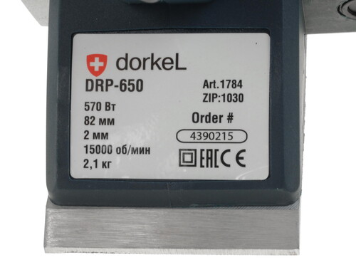 Купить Электрорубанок Dorkel DRP-650  1077418. Характеристики, отзывы и цены в Донецке