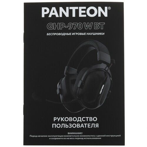Купить Беспроводные/проводные наушники Panteon GHP-970 W BT черный 2024  9207637. Характеристики, отзывы и цены в Донецке