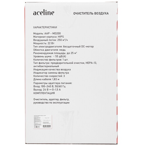 Купить Очиститель воздуха Aceline AAP - MD200 белый  9165736. Характеристики, отзывы и цены в Донецке