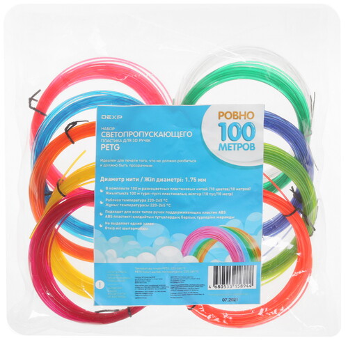 Купить Пластик DEXP PETG  4826708. Характеристики, отзывы и цены в Донецке