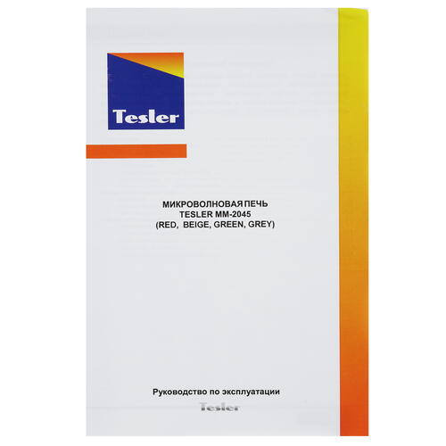 Купить Микроволновая печь Tesler MM-2045 красный  8152753. Характеристики, отзывы и цены в Донецке