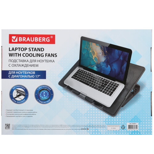 Купить Охлаждающая подставка BRAUBERG 513617 черный  9163420. Характеристики, отзывы и цены в Донецке