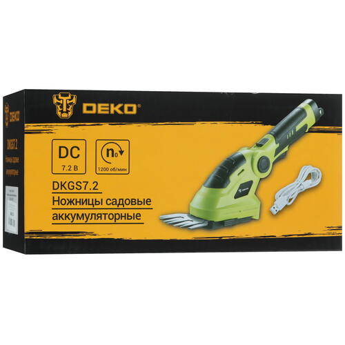 Купить Садовые ножницы DEKO DKGS7.2  5446374. Характеристики, отзывы и цены в Донецке
