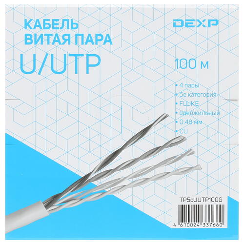 Купить Витая пара DEXP TP5cUUTP100G  1133433. Характеристики, отзывы и цены в Донецке