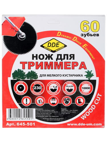 Купить Нож для триммера DDE WOOD CUT 645-501  1116014. Характеристики, отзывы и цены в Донецке