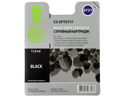 Купить Картридж Cactus CS-EPT0731 черный  0138362. Характеристики, отзывы и цены в Донецке