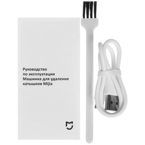 Купить Машинка для удаления катышков MIJIA MQXJQ01KL  5067400. Характеристики, отзывы и цены в Донецке
