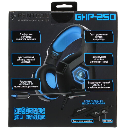 Купить Проводные наушники Panteon GHP-250 голубой 2021  4751648. Характеристики, отзывы и цены в Донецке
