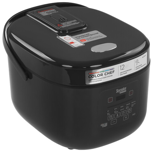 Купить Мультиварка Redmond MC100S серый  5484681. Характеристики, отзывы и цены в Донецке