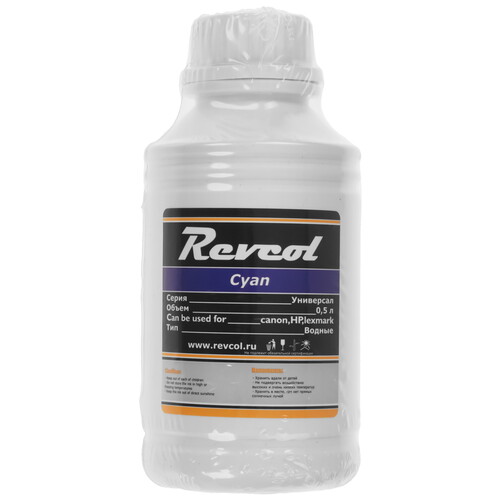 Купить Чернила водорастворимые Revcol R-HCL-0.5-CD голубой  9156500. Характеристики, отзывы и цены в Донецке