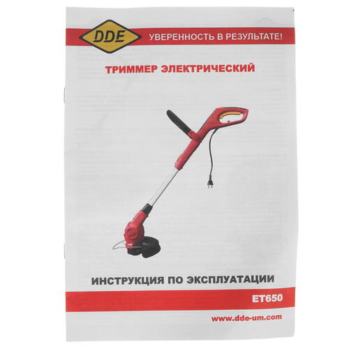 Купить Триммер электрический DDE ET650  8164819. Характеристики, отзывы и цены в Донецке