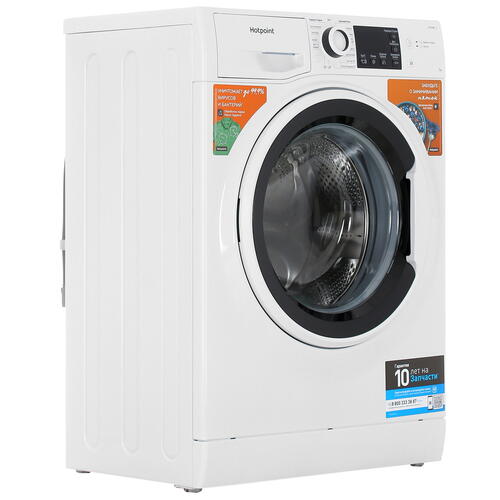 Купить Стиральная машина Hotpoint NSB 7225 W V RU белый  9960647. Характеристики, отзывы и цены в Донецке