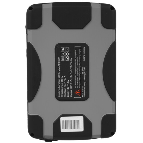 Купить Пусковое устройство Aurora ATOM 28  9291323. Характеристики, отзывы и цены в Донецке