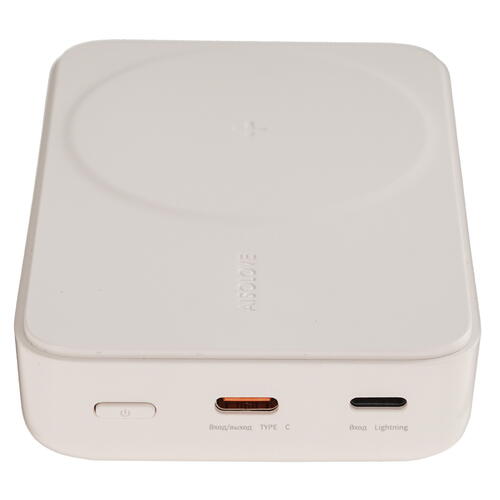 Купить Портативный аккумулятор SOLOVE W12 Pro бежевый  5425156. Характеристики, отзывы и цены в Донецке