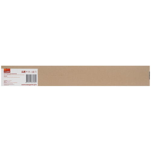 Купить Тонер-картридж лазерный EasyPrint LC-EXV51M пурпурный  9980977. Характеристики, отзывы и цены в Донецке