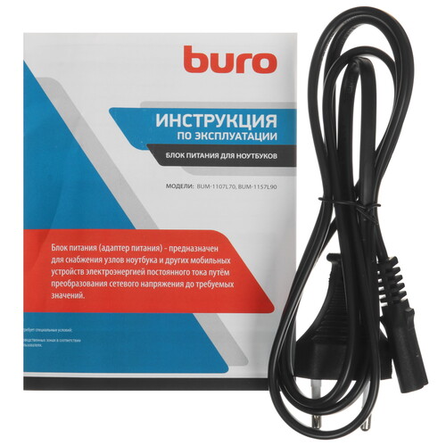 Купить Адаптер питания сетевой BURO BUM-1157L90  5491666. Характеристики, отзывы и цены в Донецке