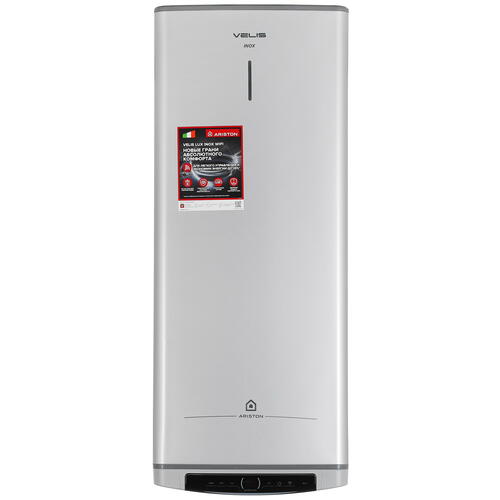 Купить Водонагреватель электрический Ariston VELIS LUX INOX PW ABSE WIFI 100  5366940. Характеристики, отзывы и цены в Донецке
