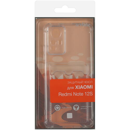Купить Накладка  Aceline Pocket для Xiaomi Redmi Note 12S прозрачный  5428310. Характеристики, отзывы и цены в Донецке