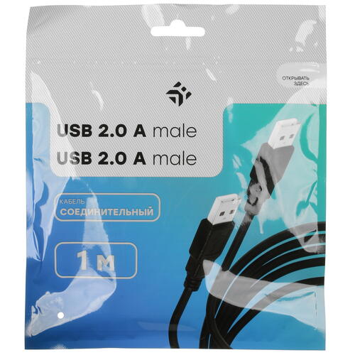 Купить Кабель DEXP USB 2.0 Type-A - USB 2.0 Type-A  1041889. Характеристики, отзывы и цены в Донецке