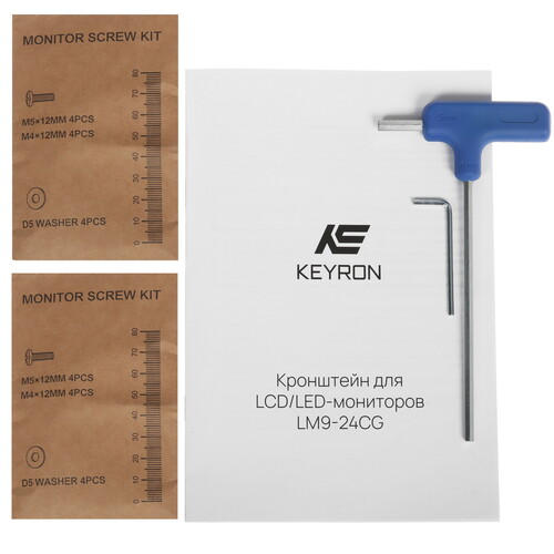 Купить Крепление для мониторов KEYRON Kronos LM9-24СG  9096209. Характеристики, отзывы и цены в Донецке