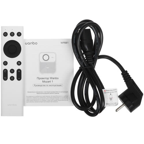 Купить Проектор Wanbo Projector Mozart 1 синий  5455135. Характеристики, отзывы и цены в Донецке