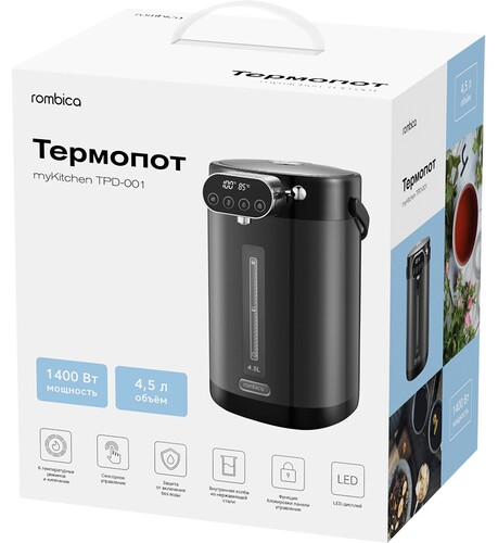 Купить Термопот Rombica MyKitchen TPD-001 серый  9285539. Характеристики, отзывы и цены в Донецке