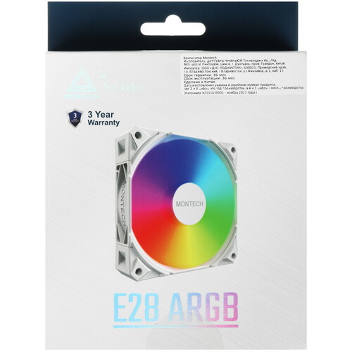 Купить Вентилятор Montech E28 ARGB [E28 ARGB (W)] белый  5633062. Характеристики, отзывы и цены в Донецке