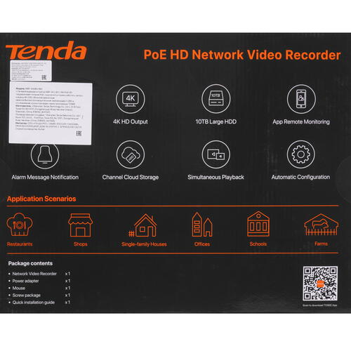 Купить Регистратор для видеонаблюдения Tenda N6P-4H  9902999. Характеристики, отзывы и цены в Донецке