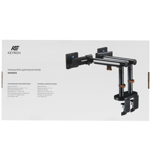 Купить Крепление для мониторов KEYRON Kronos LM9-22СG  9096027. Характеристики, отзывы и цены в Донецке