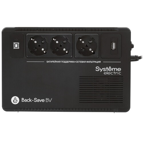 Купить ИБП Systeme electric Back – Save BVSE600RS  9111579. Характеристики, отзывы и цены в Донецке